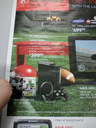 Illustration for article titled Radio Shack Confirms 360 Price Cuts?